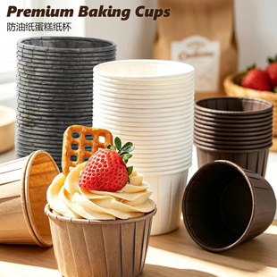��߅�R�ұ����ͼ��м�ɫ���ڱ����Ҽ������L���⼈�м�����50��