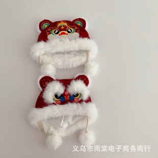 ����ϲ�c�ͯ�ɐ۳��Ȼ��^ñ������Ůͯ������ůë�q�H���o��ñ