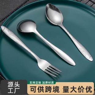 �S�����l���P����Ӄ�ͯ�����L���Ȝ�����F�������Ͳ;�ˮ������