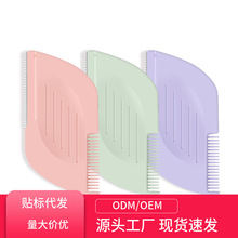 �羳���N��ͨ�÷��΂���ü�� �S�r�y���S�r���� ��y����ü�����l