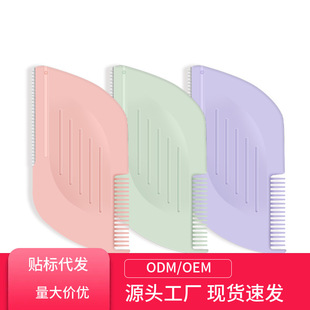 �羳���N��ͨ�÷��΂���ü�� �S�r�y���S�r���� ��y����ü�����l