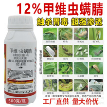 12%�׾S�x�\�暢�x��ʳ���x���z�x�����������x���ҹ���rș���l