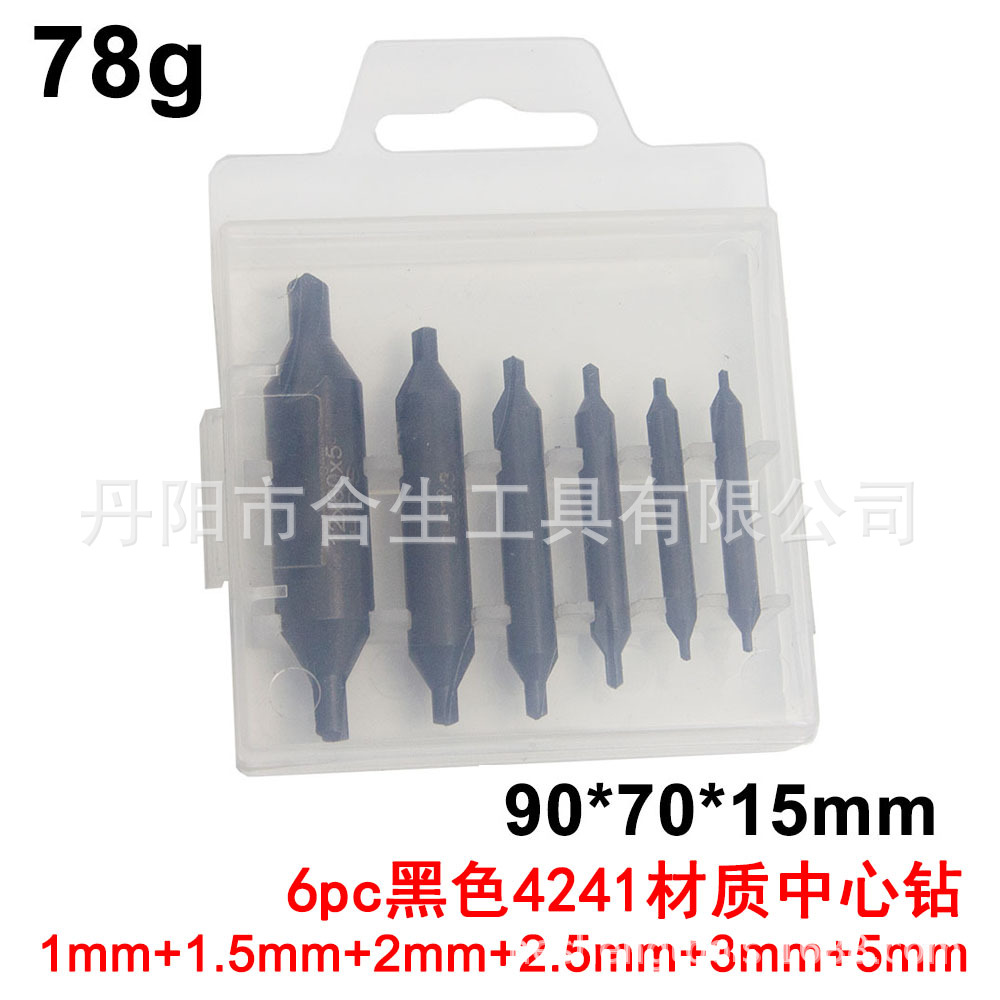 6PC taladro central cuchillo taladro biselado cuchillo sin protección de cono taladro central compuesto de acero de alta velocidad taladro de Punto Fijo ranura espiral de molienda completa