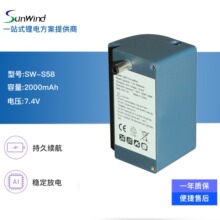 �o��POS�K�˿���Q늳�25B1001�m��춰ٸ�PAX s58����늳�