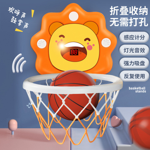 Children's Liftable Basketball Rack Infant and Toddler Ball Shooting Toy 5 Baby Indoor 4 Hanging Basketball Rim 1-2 Years Old 3