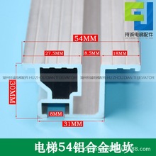 m ͨ ɭݏdTؿ54*30TXϽT̤