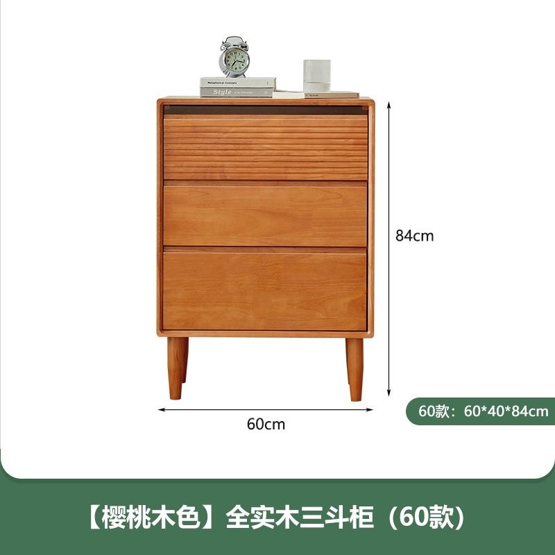 全実木の斗のタンスの桜の木の色の挟みのタンスの日本式のベッドのサイドのタンスの家庭用の狭いタンスの復古の五斗のタンス|undefined