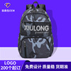 2021 new pattern Cross border Europe and America style camouflage Backpack light outdoors travel Backpack factory Qualifications