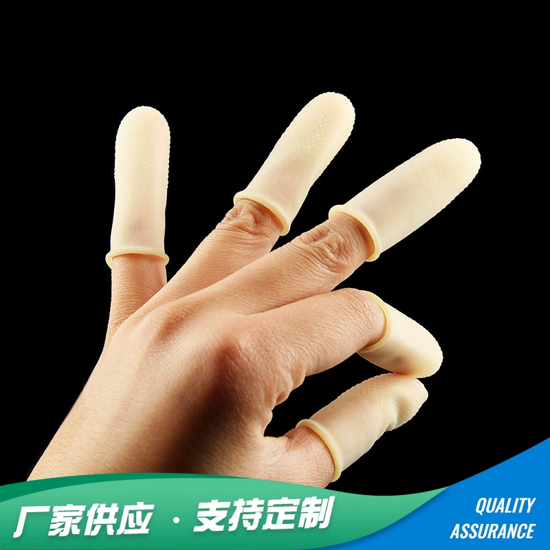 Производитель поставляет одноразовые латексные напальчники, защитные напальчники для подсчета денег, промышленные противоскользящие латексные напальчники с косточками