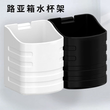 路亚箱水杯架户外多功能钓鱼箱配件免安装插杆器批发