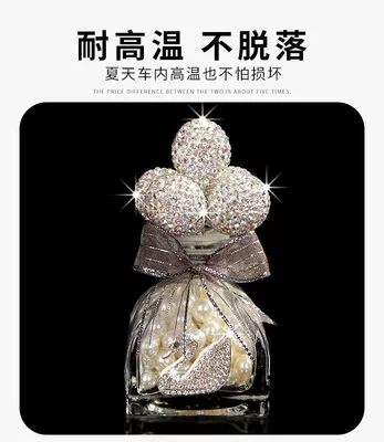 interior ornaments, Car ornaments - all-white-swan-perfume-bottle