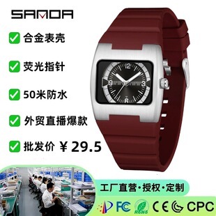 SANDA�͹�y2kǧ���LʯӢ������ҹ�┵�̶ֿ���Ů������Sֱ�N�ֱ�