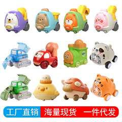 車を発射して小さい車をかわいがって慣性の益智の赤ちゃんの子供のおもちゃの車の男の子の露店を押して1-3歳を卸売りします。