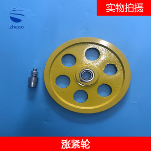 ��ݝq�o݆����W��˹�������q�o�b���K݆��250 240 6201������