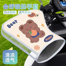 �綯����ɹ�����ļ��糵Ħ�г��ְ���������ˮ����������߻�����