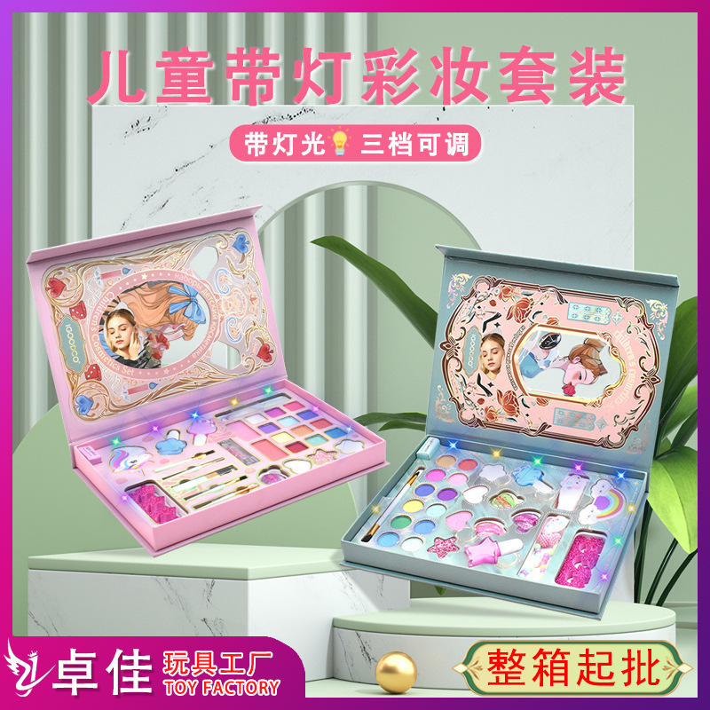 Cross-border variety of children's house makeup girl birthday gift princess nail art jewelry toy set manufacturers