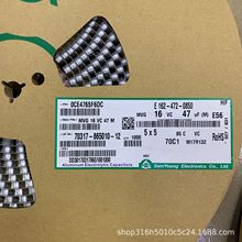 16V47UF 5*5MM 25V47UF 6.3*5mm  BXJ25VC47M �NƬ����늽����