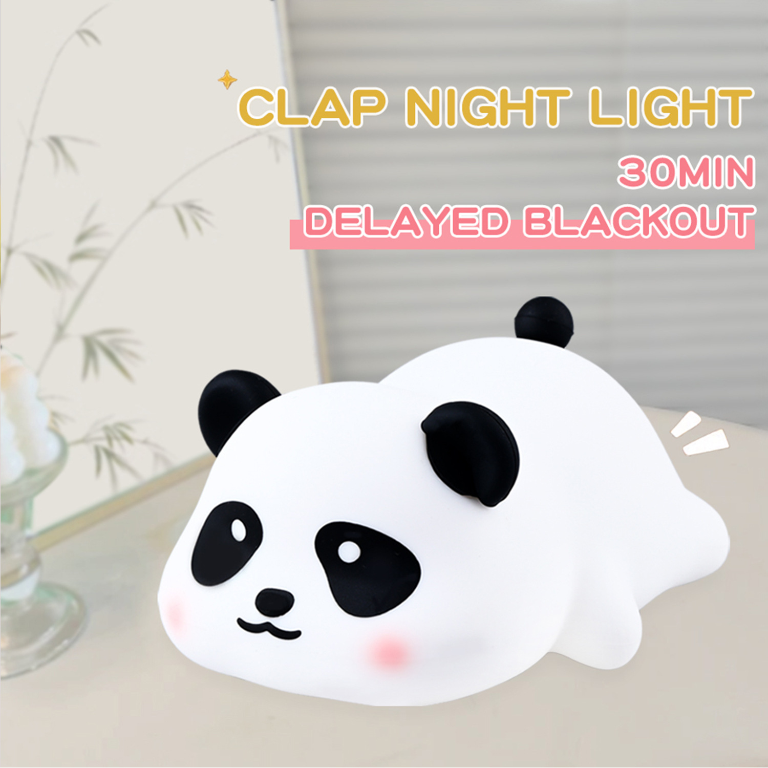 Explosiones transfronterizas bater lámparas de silicona lámpara de noche panda lámpara de noche grasa tiempo de carga regalo atmósfera lámpara de dormitorio