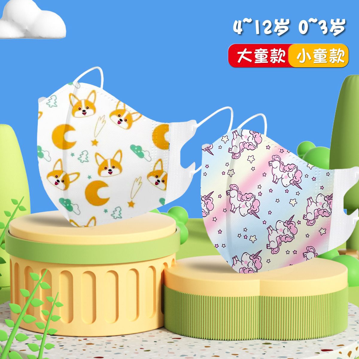 Fábrica en stock al por mayor estudiante de tres capas bebé patrón de dibujos animados lindo transpirable desechables niños 3D tridimensional máscara