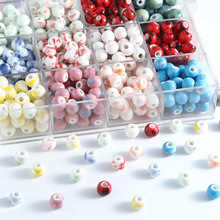 ���diy�Ʒ��ɫ�մɴ����ֹ�ɢ����8mm�ִ�����A���մ������l