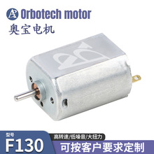 F130΢��늙C�F�w ����b��܇늄���ˢ�����L����ˢֱ��늙C�R�_