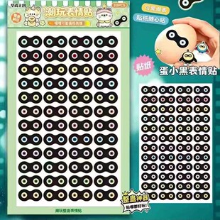 ��С�ڱ����N�����ЈA����ɆT��С�ڄ���diy���~�b��N�N���쾰