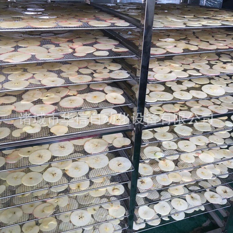 Air Energy Heat Pump Fruit Tea Dryer Fruit Slice Drying Room Apple Dried Slice Drying Equipment
