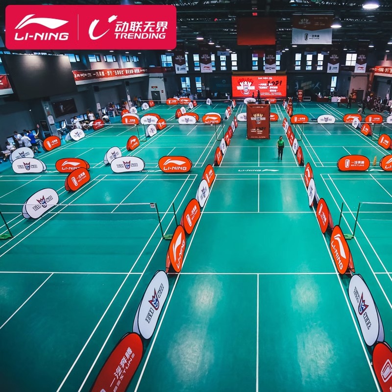 Li-Ning Badminton Flooring Mat, School Hall Special Badminton Court Mat, Indoor Rollable Anti-Slip CT11