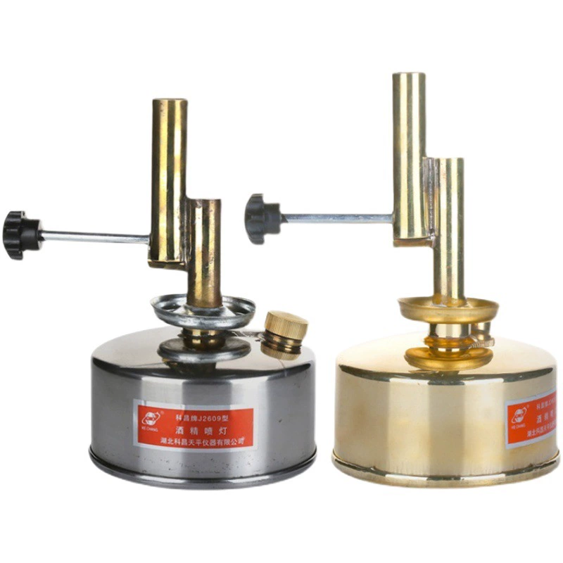Лабораторная спиртовая распылительная лампа регулируемое сиденье спиртовая распылительная лампа Отопление обучающая спиртовая Лампа инструмент мелкое оборудование