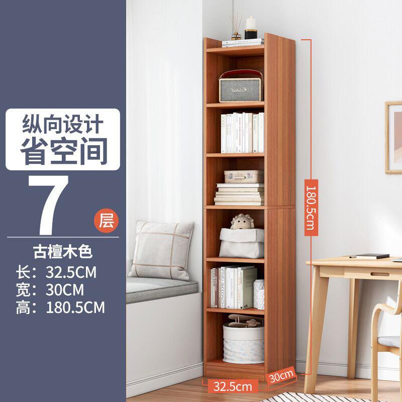 고대 백단색 32*30*180