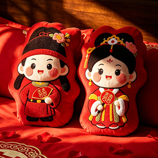 �Y�鉺������һ��2026�»�鷿����ϲ�޻鴲���л�c����520�Y��