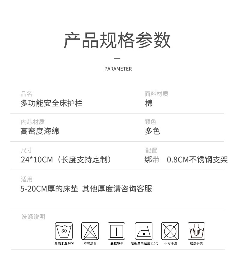 U型_14.jpg