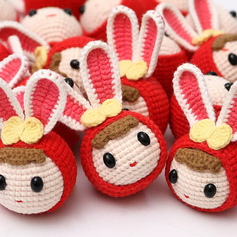 跨境热销手工钩织玩偶成品毛线挂件兔子卡通钥匙扣针织团子成品