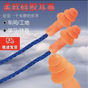 ���I����������˯�߳����������빤�S܇�g�Cе�����������z��