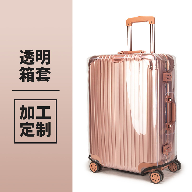 Pvc Trolley Suitcase Cover, Universal Transparent Travel Suitcase Protective Cover, Waterproof and Wear-Resistant Luggage Cover, Portable Suitcase Cover