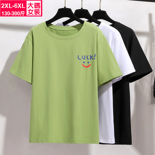 8007 New Summer Style 100kg Plus Size Plus Size Women's Clothing Printed Round Neck Short-Sleeved T-Shirt Women's 150kg Tops Wholesale