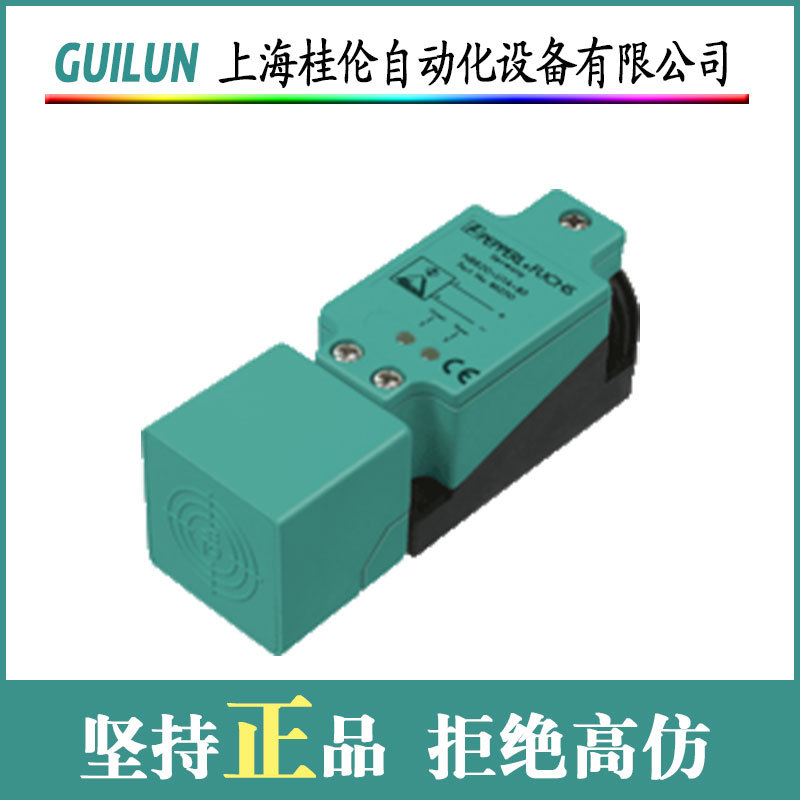 德国西门子模块6ES7151-3AA23-0AB0 现货全新 原装