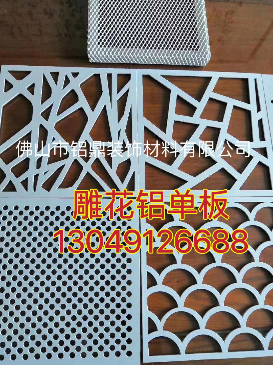 微信图片_20230310160854