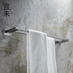 衛生間毛巾架不鏽鋼304雙杆 掛毛巾架子浴室免打孔雙層毛巾杆掛杆