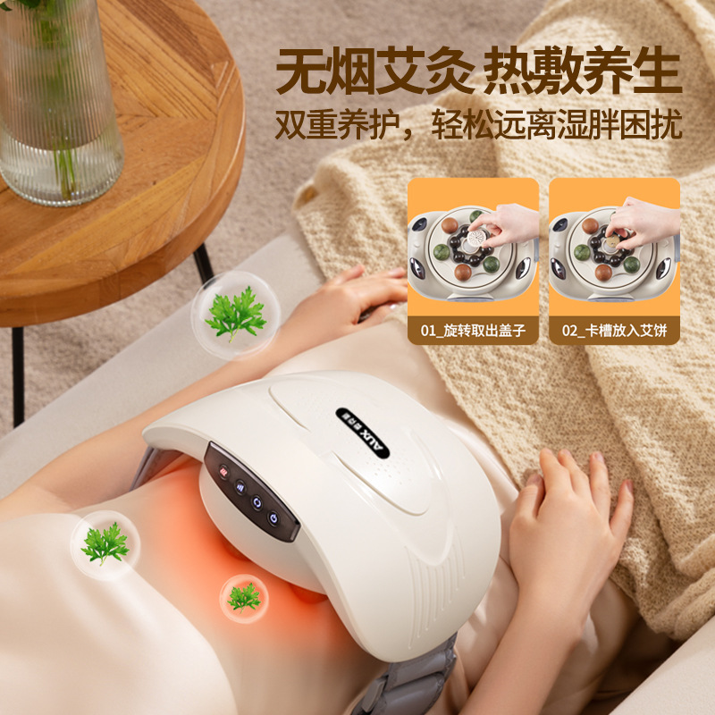オックス揉腹器揉み腹神器全自動石灸温浴腹部マッサージ器が腸蠕動を促進する|undefined