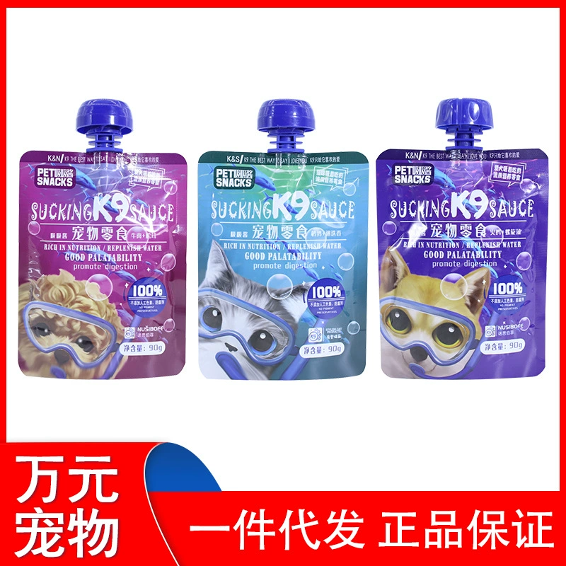 Yihe Dog по полной цене основной продукт питания может 375 г курица + масло лосося формула говядина + формула куриного хряща для собак