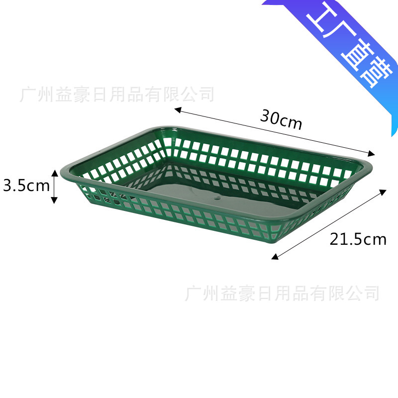 Cesta Ovalada para Bocadillos de Plástico PP para Frutas y Pan image 20