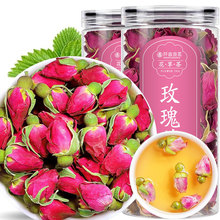 玫瑰花茶罐装45g/瓶花草茶叶平阴重瓣红玫瑰厂家直销批发一件代发