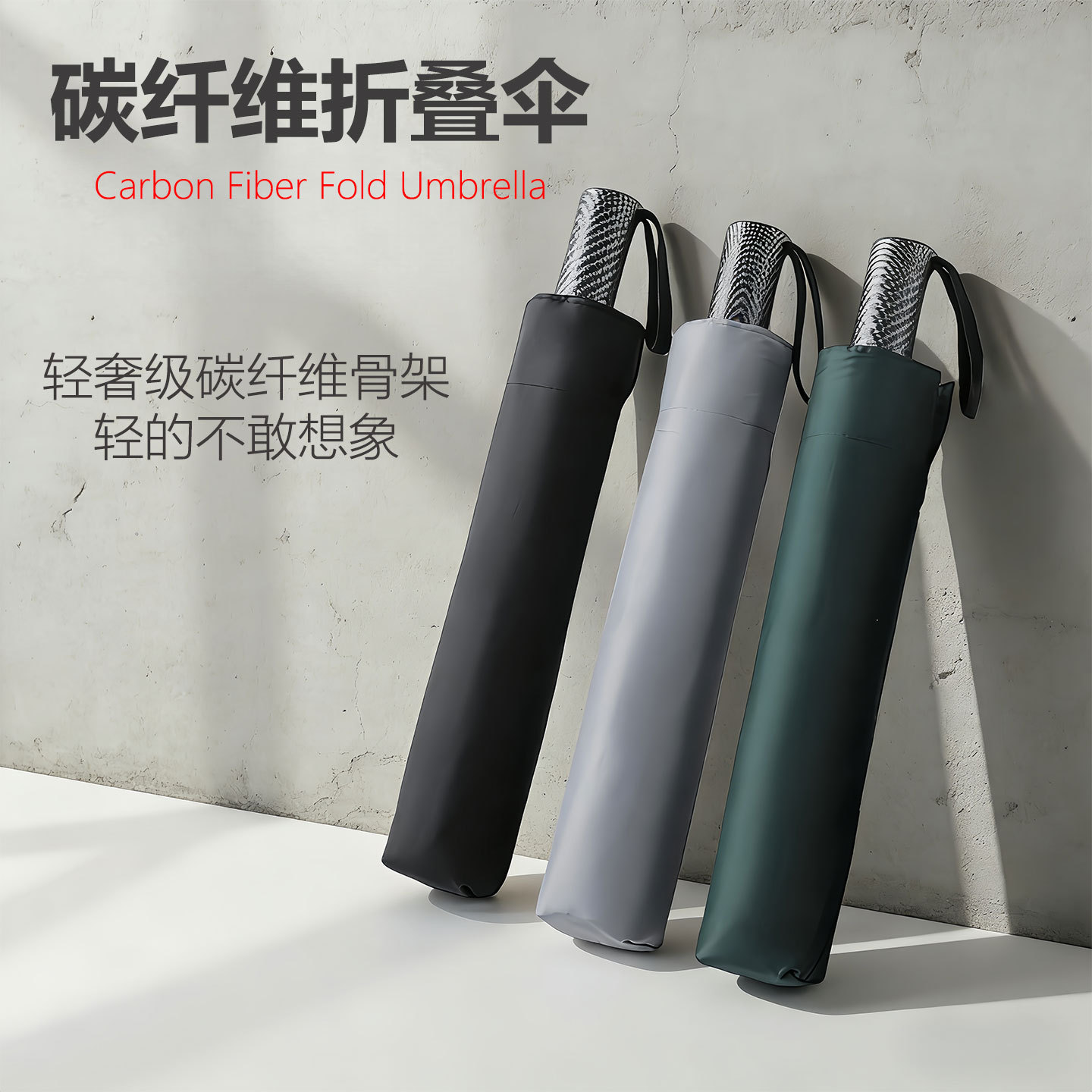 ̼��ά��ɡ�Ӵ����۳����۵�ɡ�ڽ�8�ǿ�����Ů��ó�¿��Я��ɡ