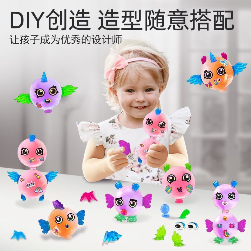 魔法粘粘乐气球波波乐充气机黏黏乐diy动物儿童玩具拼装益智玩具|undefined