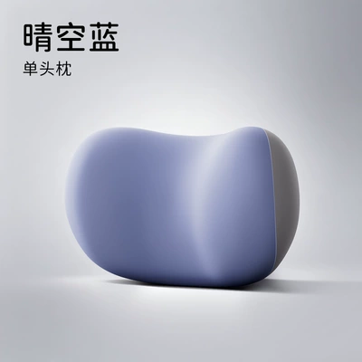 Waist support Support Office Cushion Pregnant - 5a-antibacterial-single-head-pillow-i-789ak-l-clear-sky-blue