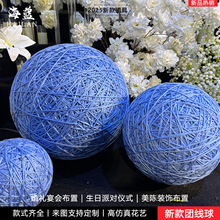 ����F�����b[�O����̈���Y���ɺ��ë����A�򙻴��T��