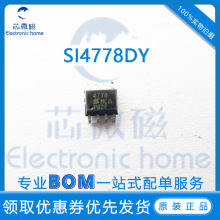 SI4778DY-T1-GE3 SI4778DY��Ƭ��ЧӦ�� SOP-8 MOS�� ԭװ��Ʒ