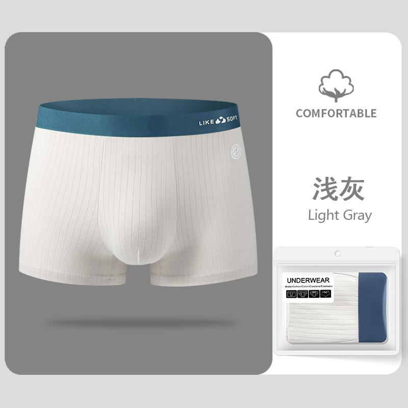 Pantalones interiores de hombre de algodón de contraste de color rayas antibacterianas pro-piel de la piel de los deportes transpirables pantalones adolescentes al por mayor