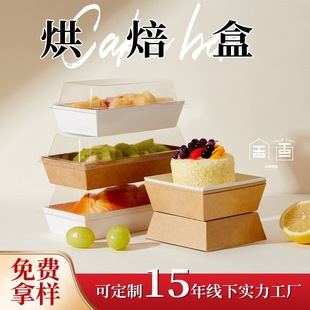 �決���L����͸�����ܺ�ѩ���������κе������������Ʒ�����